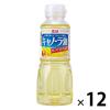 「理研　一番搾りキャノーラ油　コレステロールゼロ　265g　1セット（12本）」の商品サムネイル画像1枚目