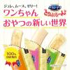 「グランデリ とりぷるーん ムース とりささみ 100％国産鶏肉 12本（11g×6本）2袋 ドッグフード 犬 おやつ」の商品サムネイル画像2枚目