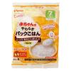 「【7ヵ月頃から】ピジョン 赤ちゃんのやわらかパックごはん 80g×6パック 1袋 ベビーフード 離乳食 おかゆ」の商品サムネイル画像1枚目