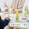 「キリンビバレッジ キリン 生茶  280ml 1箱（24本入） お茶 緑茶 ペットボトル」の商品サムネイル画像5枚目