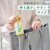 「キリンビバレッジ キリン 生茶  280ml 1箱（24本入） お茶 緑茶 ペットボトル」の商品サムネイル画像6枚目