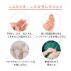 「Avene（アベンヌ） 薬用ハンドクリーム 102g 〈手肌用クリーム　敏感肌用〉」の商品サムネイル画像4枚目