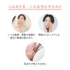 「Avene（アベンヌ） スキンバランスローション SS n　200mL 〈化粧水 敏感肌用〉」の商品サムネイル画像4枚目