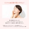 「Avene（アベンヌ） スキンバランスローション SS n　200mL 〈化粧水 敏感肌用〉」の商品サムネイル画像5枚目