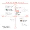 「Avene（アベンヌ） スキンバランスローション SS n　200mL 〈化粧水 敏感肌用〉」の商品サムネイル画像10枚目