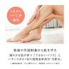 「Avene（アベンヌ） トリクセラNT フルイドクリーム 全身用保湿クリーム 200mL 敏感肌 赤ちゃん 生後1ヶ月以上大人まで」の商品サムネイル画像6枚目