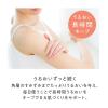 「Avene（アベンヌ） トリクセラNT フルイドクリーム 全身用保湿クリーム 200mL 敏感肌 赤ちゃん 生後1ヶ月以上大人まで」の商品サムネイル画像7枚目