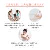 「Avene（アベンヌ） コールドクリーム n 36g 〈部分用保湿クリーム 敏感肌用〉」の商品サムネイル画像4枚目