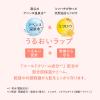 「Avene（アベンヌ） コールドクリーム n 36g 〈部分用保湿クリーム 敏感肌用〉」の商品サムネイル画像5枚目