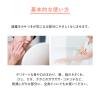 「Avene（アベンヌ） コールドクリーム n 36g 〈部分用保湿クリーム 敏感肌用〉」の商品サムネイル画像8枚目