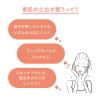 「Avene（アベンヌ） アベンヌ ウオーター 化粧水 50g 敏感肌 赤ちゃん ベビー 生後1ヶ月以上 大人まで」の商品サムネイル画像7枚目