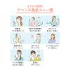 「Avene（アベンヌ） アベンヌ ウオーター 化粧水 50g 敏感肌 赤ちゃん ベビー 生後1ヶ月以上 大人まで」の商品サムネイル画像9枚目