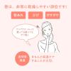 「Avene（アベンヌ） 薬用リップケア モイスト 4g 〈リップクリーム 敏感肌用〉」の商品サムネイル画像4枚目