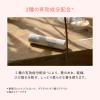 「Avene（アベンヌ） 薬用リップケア モイスト 4g 〈リップクリーム 敏感肌用〉」の商品サムネイル画像6枚目
