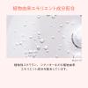 「Avene（アベンヌ） 薬用リップケア モイスト 4g 〈リップクリーム 敏感肌用〉」の商品サムネイル画像7枚目
