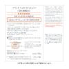 「Avene（アベンヌ） リッチ ウオッシュバー 石鹸 敏感肌 標準重量 100g 赤ちゃん ベビー 生後3ヶ月以上 大人まで」の商品サムネイル画像5枚目