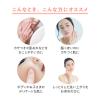 「Avene（アベンヌ） リッチ ウオッシュバー 石鹸 敏感肌 標準重量 100g 赤ちゃん ベビー 生後3ヶ月以上 大人まで」の商品サムネイル画像6枚目