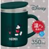 「サーモス（THERMOS） 真空断熱 マグカップ 350ml ダークグリーン JDG-350DS DG 1個 タンブラー」の商品サムネイル画像7枚目