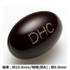 「DHC ルテイン光対策（60日分） 1袋（60粒） 機能性表示食品 ディーエイチシー サプリメント」の商品サムネイル画像2枚目