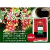 「成城石井 プレミアムビター（粉） 500g 1セット（2個）」の商品サムネイル画像2枚目