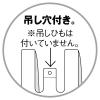 「アスクル限定販売　国産レジ袋　乳白　16号　1セット（300枚：100枚入×3袋）　福助工業  オリジナル」の商品サムネイル画像6枚目