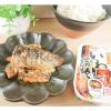「マルハニチロ いわし蒲焼 100g 1個 おかず・惣菜缶詰」の商品サムネイル画像6枚目