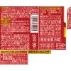 「（機能性表示食品）サントリー 伊右衛門 コレステロール対策 1L 1箱（12本入）」の商品サムネイル画像4枚目