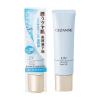 「CEZANNE（セザンヌ） UVウルトラフィットベース EX01 ライトブルー SPF30・PA++ 30g セザンヌ化粧品」の商品サムネイル画像3枚目
