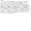 「CEZANNE（セザンヌ） UVウルトラフィットベース EX01 ライトブルー SPF30・PA++ 30g セザンヌ化粧品」の商品サムネイル画像5枚目