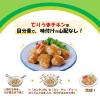 「ミツカン カンタン酢 1L 2本」の商品サムネイル画像4枚目