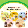 「ミツカン カンタン酢 1L 2本」の商品サムネイル画像6枚目