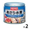 「ホテイ あさり水煮 化学調味料不使用 2缶」の商品サムネイル画像1枚目