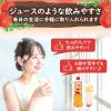 「ミツカン 業務用 フルーティス まろやかりんご酢ドリンク 1000ml　６倍濃縮　大容量　飲むお酢　リンゴ酢　2本　ビネガー」の商品サムネイル画像7枚目