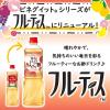 「ミツカン 業務用 フルーティス まろやかりんご酢ドリンク 1000ml　６倍濃縮　大容量　飲むお酢　リンゴ酢　　 3本　ビネガー」の商品サムネイル画像3枚目