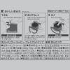 「味の素AGF 「煎」 レギュラー・コーヒー プレミアムドリップ香醇澄んだコク 1セット（40袋：20袋入×2）＋ギフト用紙袋1枚」の商品サムネイル画像9枚目