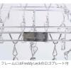 「フレディレック ステンレス 洗濯ハンガー 角ハンガー 20ピンチ 1個」の商品サムネイル画像5枚目