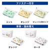 「トイレのおそうじシート オレンジの香り 詰替え 1セット（2個） 大王製紙（寄付金付き）（イチオシ） オリジナル」の商品サムネイル画像9枚目