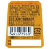 「エスビー食品 S＆B ラー油（唐辛子入り） 31g 2個」の商品サムネイル画像2枚目