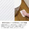 「トイレのおそうじシート ローズ香り 詰替え 1セット（2個） アスクル  オリジナル」の商品サムネイル画像5枚目