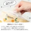「トイレのおそうじシート オレンジの香り ファスナー付き 1セット（4個） 大王製紙（寄付金付き）（イチオシ） オリジナル」の商品サムネイル画像5枚目