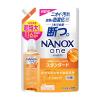 「ナノックス ワン（NANOX one）スタンダード 詰め替え 超特大 1160g 1セット（2個入） 洗濯洗剤 ライオン【1230g→1160gへリニューアル】」の商品サムネイル画像2枚目