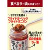 「桃屋 辛そうで辛くない少し辛いラー油 110g 3個」の商品サムネイル画像4枚目