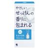 「サワデー香るスティック SAVON(サボン) ホワイティッシュサボン 本体 玄関・部屋用 芳香剤 70ml 小林製薬 アロマディフューザー」の商品サムネイル画像2枚目