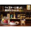 「明治屋 おいしい缶詰 大人のプレミアムコンビーフ 燻製風味 1個」の商品サムネイル画像3枚目