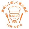 「ヤマモリ 無砂糖でおいしいあわせ酢 1本」の商品サムネイル画像4枚目