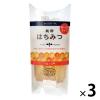 「明治屋 純粋蜂蜜 使いきりタイプ 3個」の商品サムネイル画像1枚目