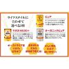 「明治屋 カピラーノ オーストラリア産 オーガニックローハニー 340g 1セット（1個×3）」の商品サムネイル画像5枚目