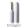 「ORBIS（オルビス） スティックコンシーラー ナチュラル（自然な肌色） SPF30・PA+++」の商品サムネイル画像2枚目