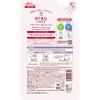 「【セール】アラウベビー 洗濯せっけん 詰め替え 720ml 1セット（2個入） サラヤ　　無添加　赤ちゃん　洗剤」の商品サムネイル画像2枚目