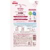 「アラウベビー 洗濯せっけん 無香タイプ 詰め替え 720ml 1セット（2個入） サラヤ　　無添加　赤ちゃん　洗剤」の商品サムネイル画像2枚目